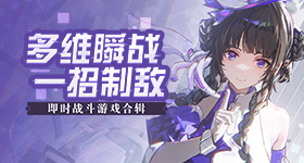 王濛浪姐淘汰感言都想好了